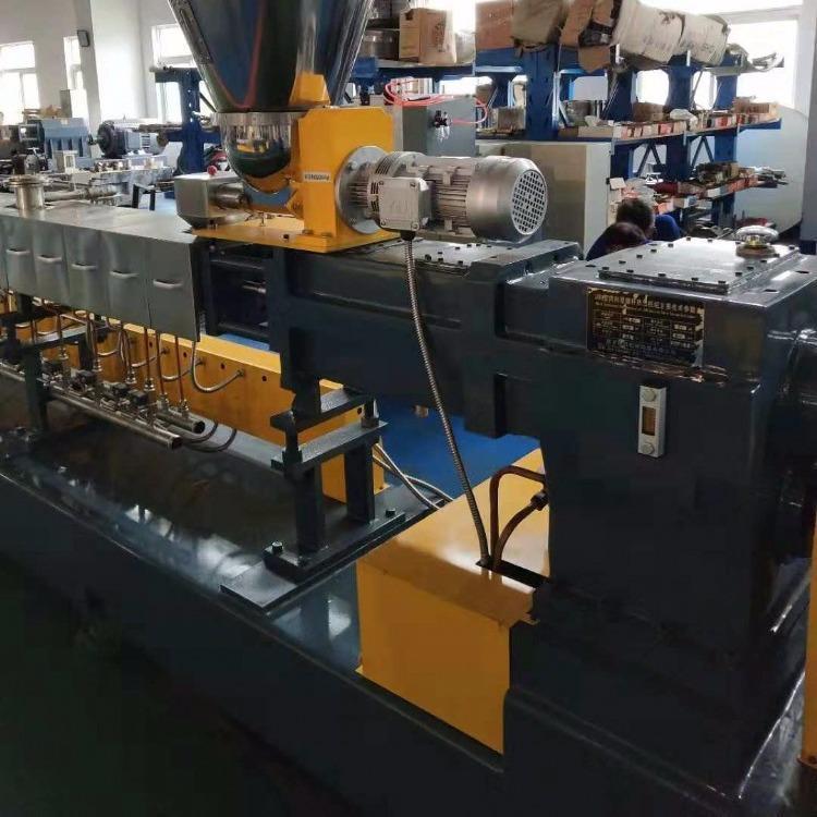 雙螺桿改性造粒機(jī)